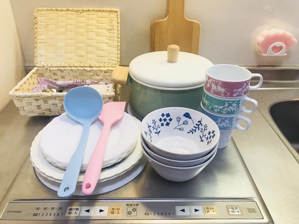 Apartament Mori De House In Kobe202 Zewnętrze zdjęcie