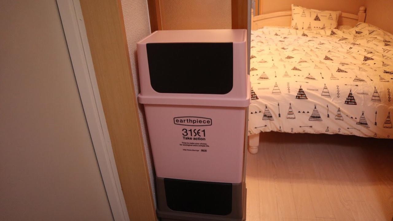 Apartament Mori De House In Kobe202 Zewnętrze zdjęcie